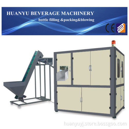 5000-6000bph Plastic Bottle Moulding Machine
